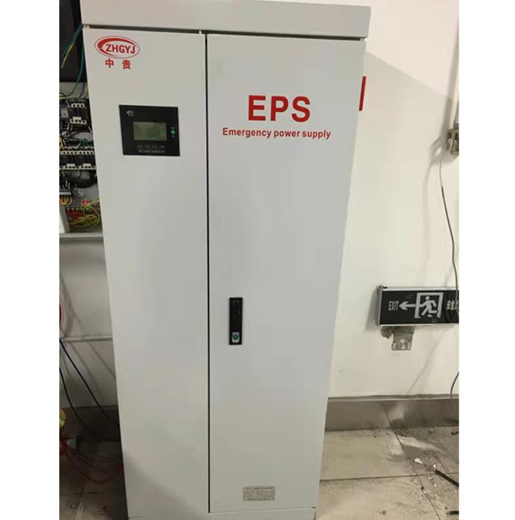 EPS应急电源